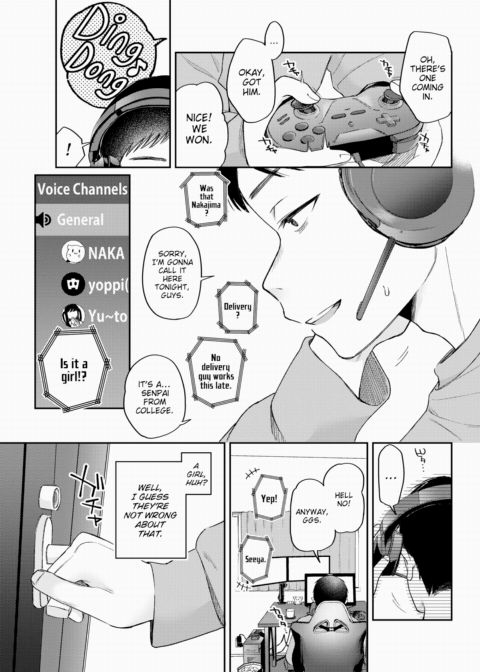 Subquest Chapter 1 page 1