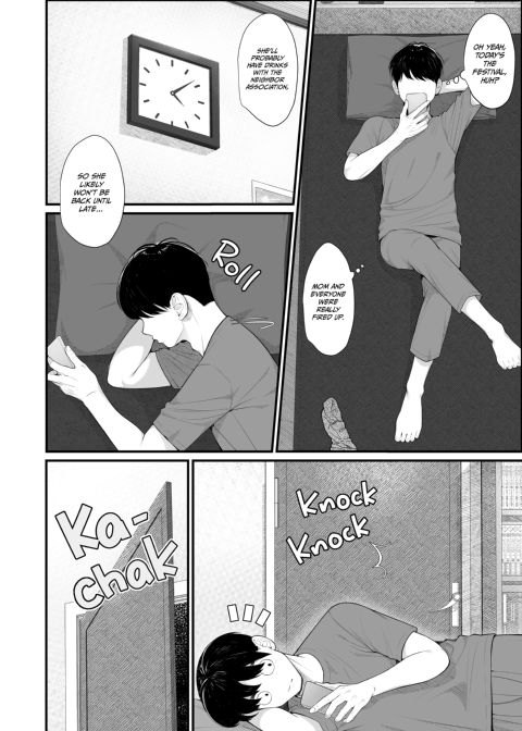 We're Only Step-Siblings! 2 Chapter 1 page 3