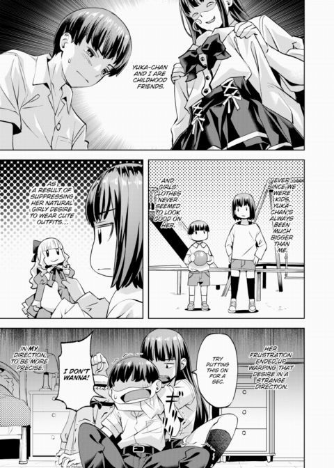 Melancholy of Masaru-kun Chapter 1 page 5