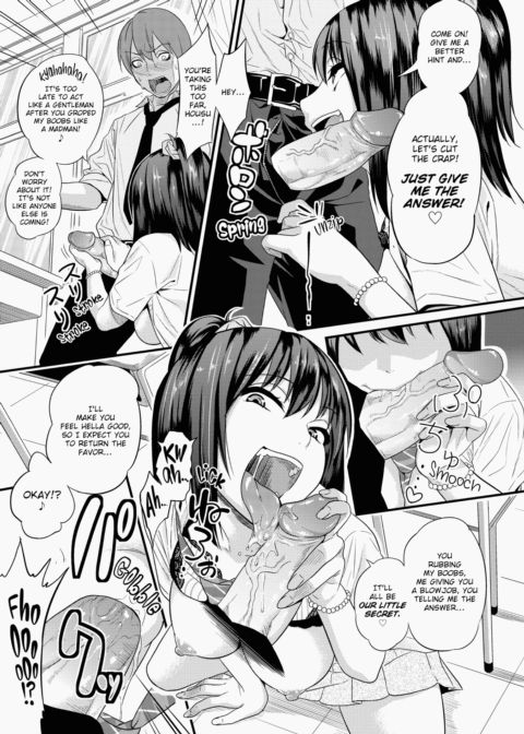 Kogals, Sluts, and Whatever. Chapter 1 page 44