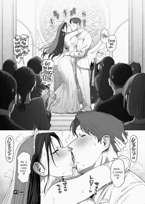 Blackmailing My Boss Using My Power To Recognize Women By Their Asses 2 Chapter 1 page 43