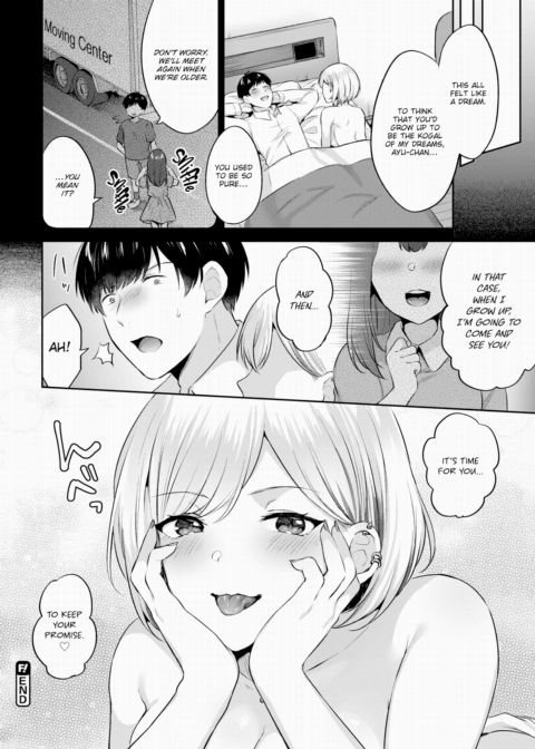Uninvited Kogal Chapter 1 page 18