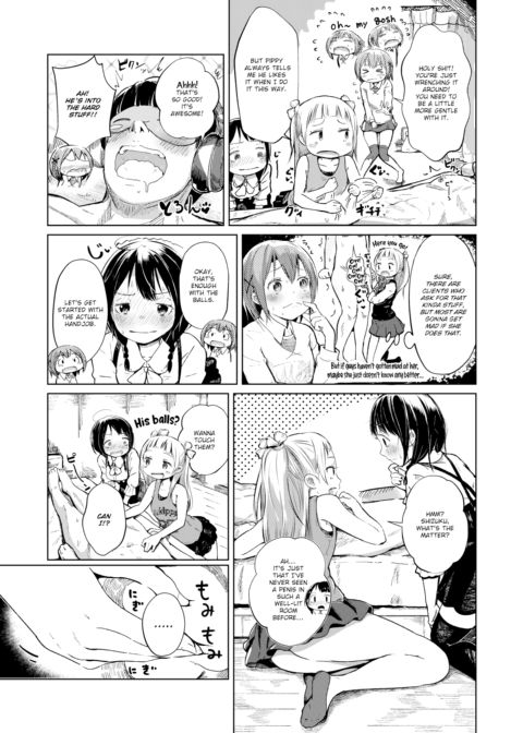 Hand Refresh Milk House 11 Chapter 1 page 5