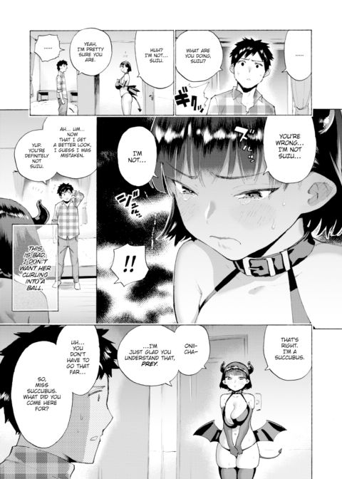 Little Sister Succubus Chapter 1 page 3