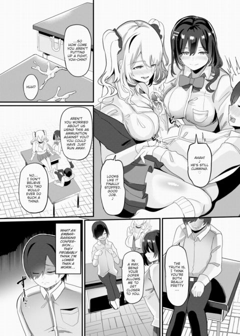 Gals Honey Trap Chapter 1 page 10