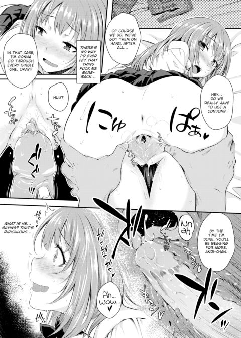 Innocent Prostitution Chapter 1 page 13