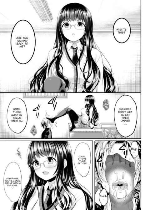 After School Interest Chapter 1 page 5