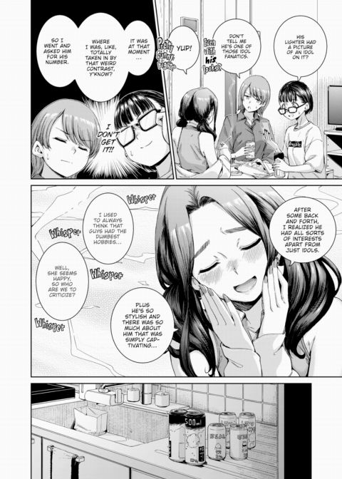 Tomorrow Never Knows Chapter 1 page 4
