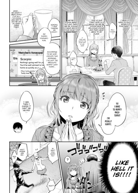 Devilish Girlfriend Chapter 1 page 2