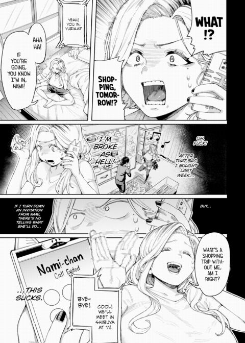 Help Me Out, Mister!! Chapter 1 page 3