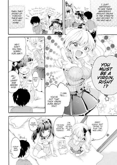 Lick Request Chapter 1 page 2
