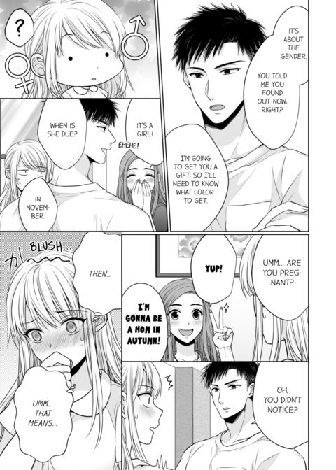 Fire in His Fingertips Vol.3 Chapter 1 page 71