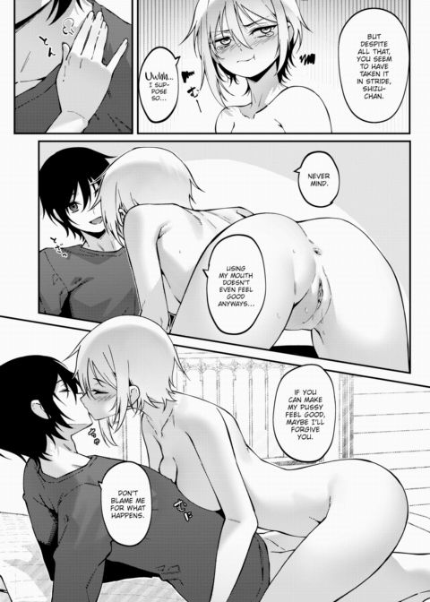 Secret Princess Chapter 1 page 12