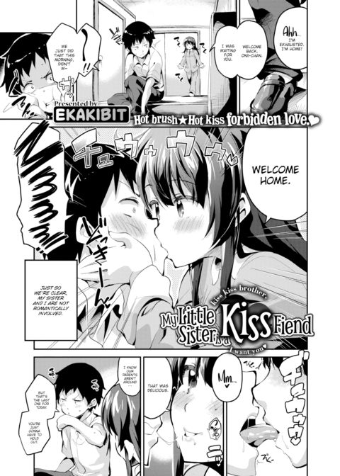 My Little Sister Is a Kiss Fiend Chapter 1 page 1