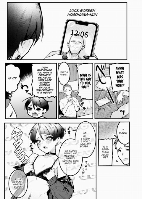 Don't Call Me Annoying! Chapter 1 page 5