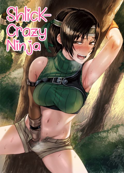 Shlick-Crazy Ninja Chapter 1 page 1