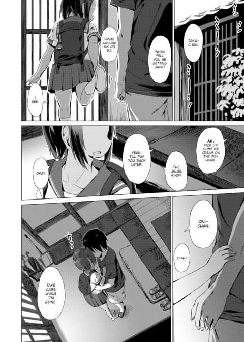 Bond Crazy Chapter 1 page 4