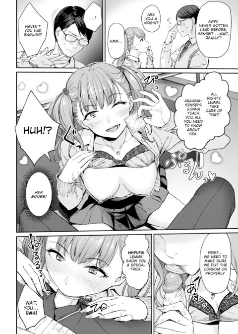 A Kind Slut’s Future Chapter 1 page 8