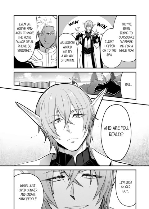The Titan's Bride Vol.10 Chapter 1 page 47