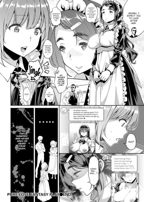 Pure Love Fantasy Play Chapter 1 page 20