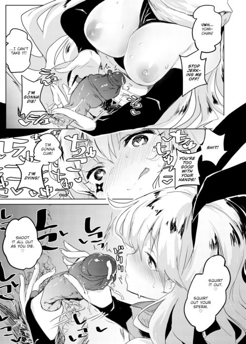 VS Bratty Slut - Round 2 Chapter 1 page 7