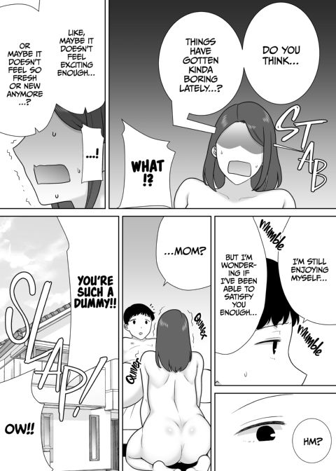 My Mom, My Love 8 Chapter 1 page 6