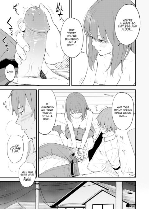 Re:Play Chapter 1 page 13