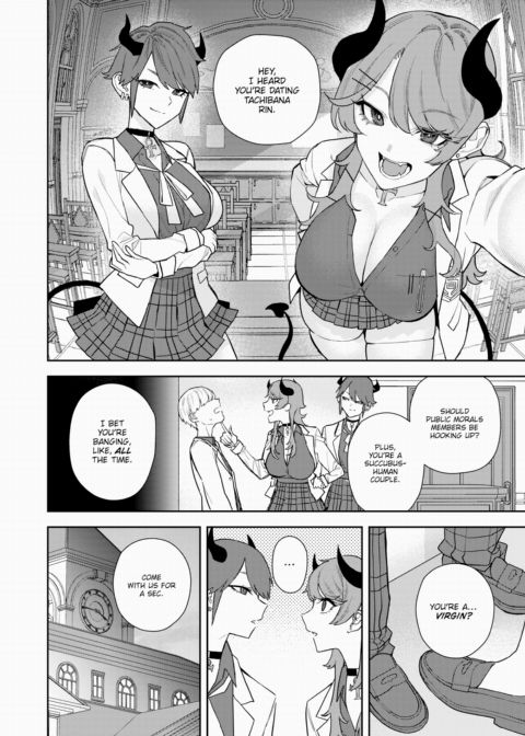 Succubus Public Morals Member Tachibana Rin Chapter 1 page 6