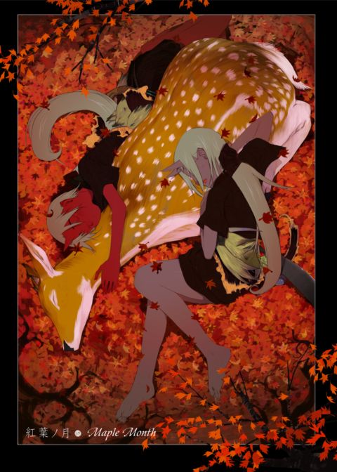 Hanafuda Chapter 1 page 22