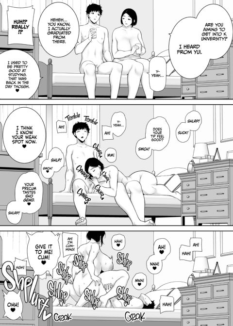 My GF's Mom Has Got It Goin' On 2 Chapter 1 page 64