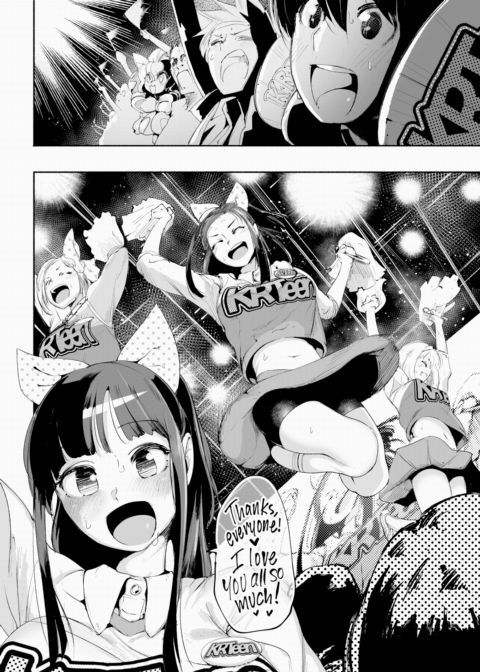 Secret Backstage Chapter 1 page 10