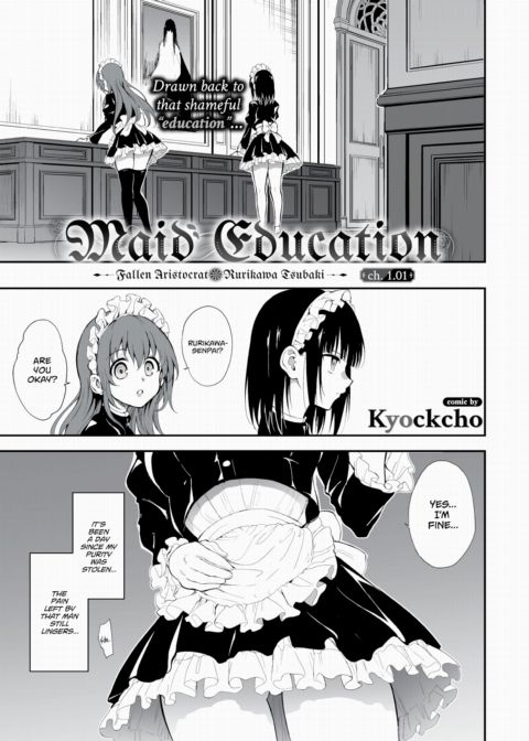 Maid Education 1.01 Chapter 1 page 1