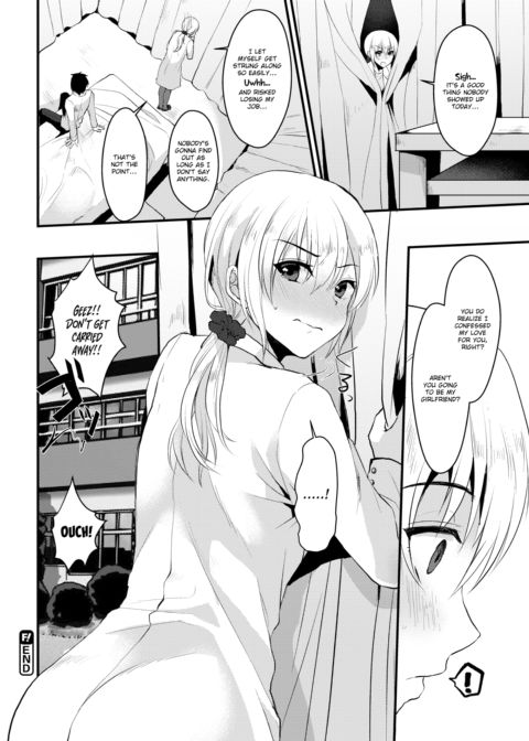 Login Bonus Chapter 1 page 20