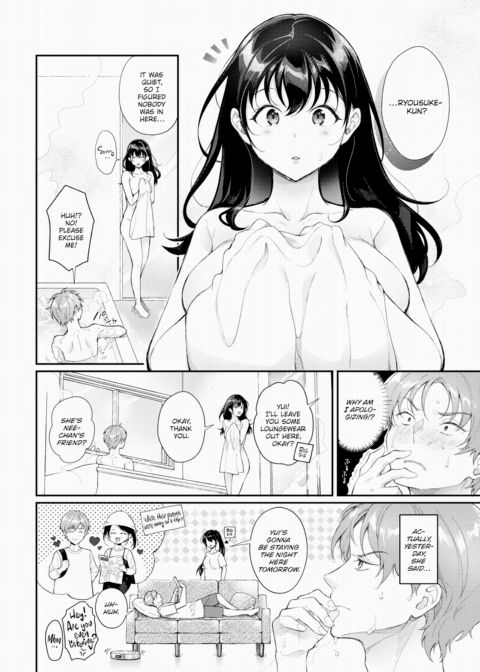 Second First Love in the Bath Chapter 1 page 2