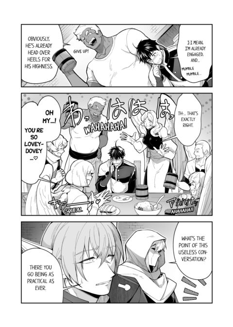 The Titan's Bride Vol.10 Chapter 1 page 17