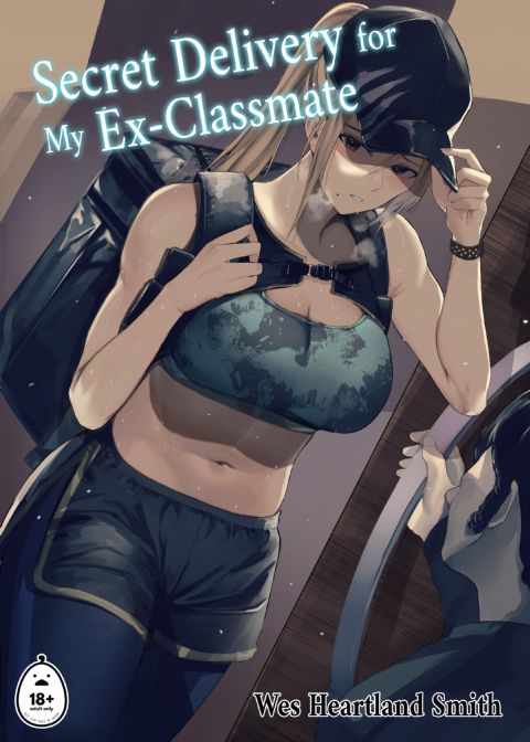 Secret Delivery for My Ex-Classmate Chapter 1 page 1