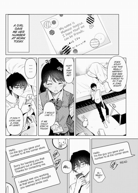 A Flower Grown in Purity Chapter 1 page 2