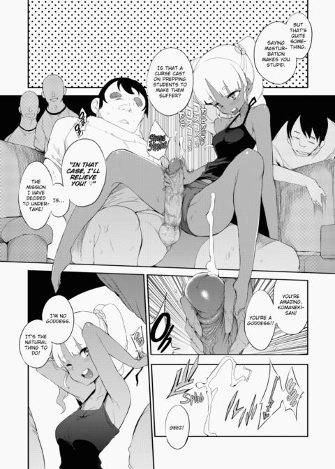 Curiosity XXXed the Cat Chapter 1 page 186