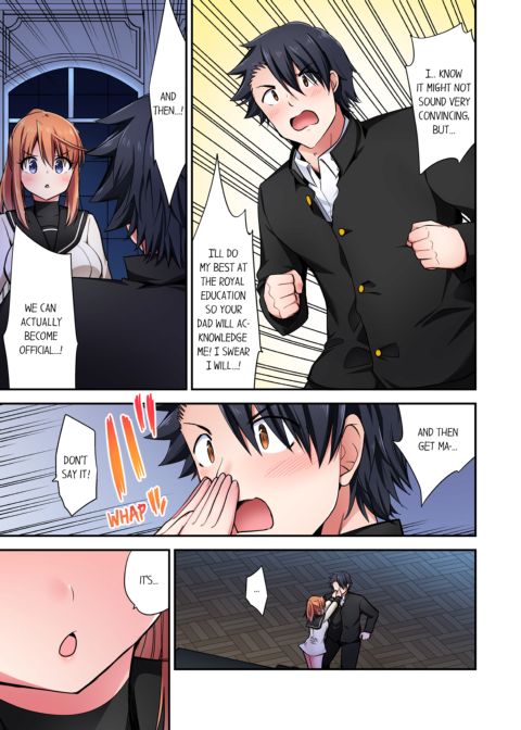 Cowgirl's Riding-Position Makes Me Cum Vol. 20 Chapter 1 page 73