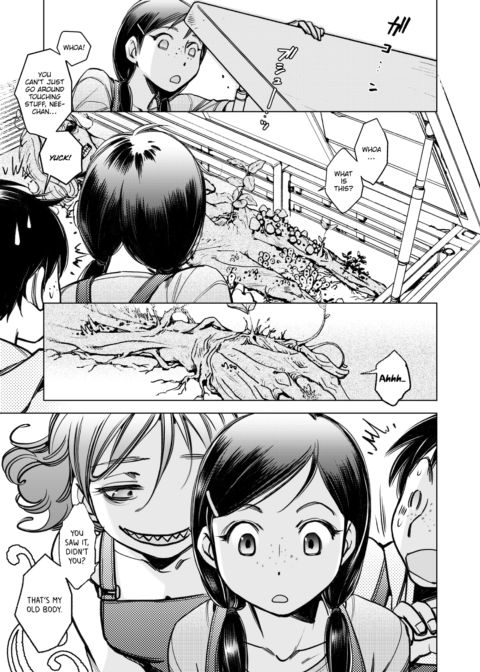 Midori-chan & The Secret of The Mysterious Plant Chapter 1 page 15