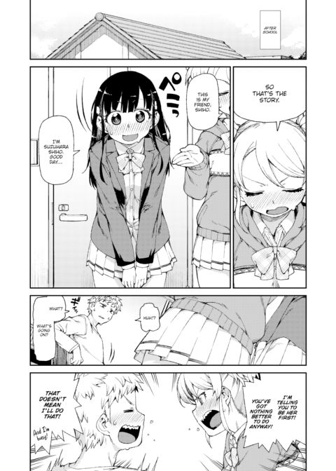 My First Sweetheart Chapter 1 page 3