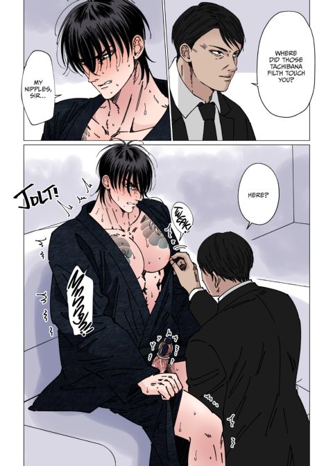Trouble in Yakuza Paradise Chapter 1 page 68