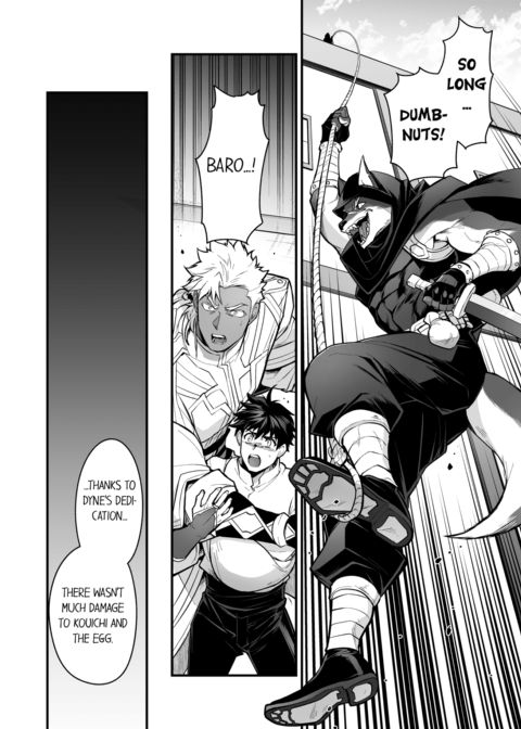 The Titan's Bride Vol.12 Chapter 1 page 58