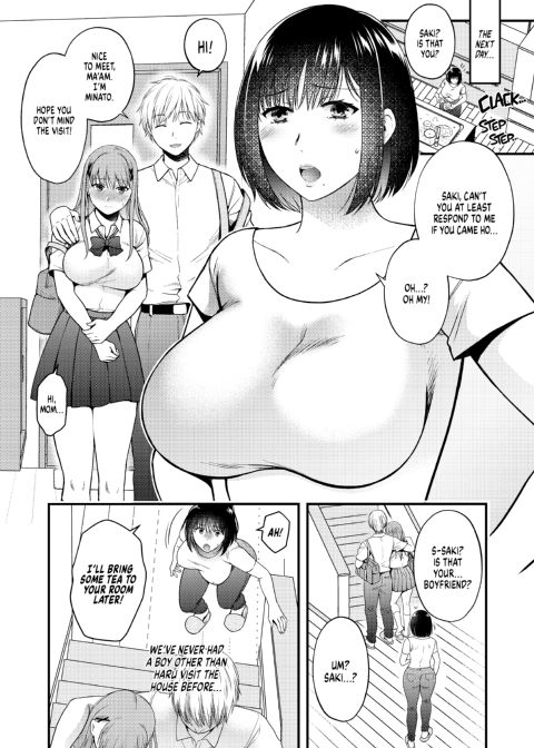Anything For My Daughter Chapter 1 page 5