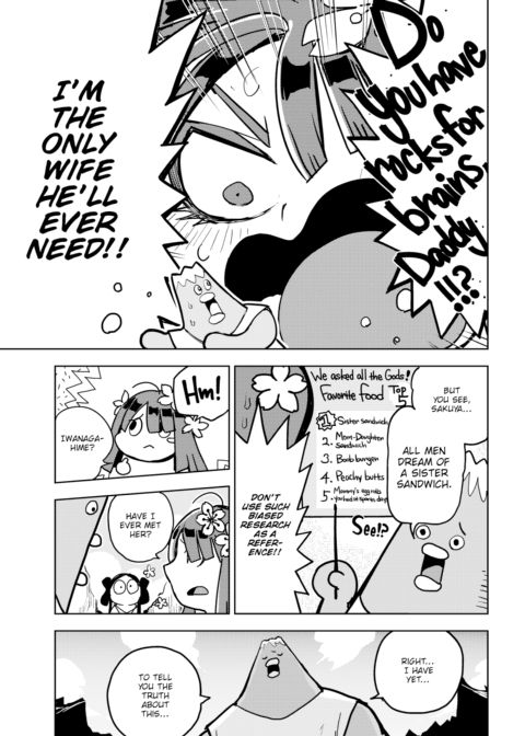 Kairaku Historie ~Japanese Mythos Arc~ Chapter 1 page 3