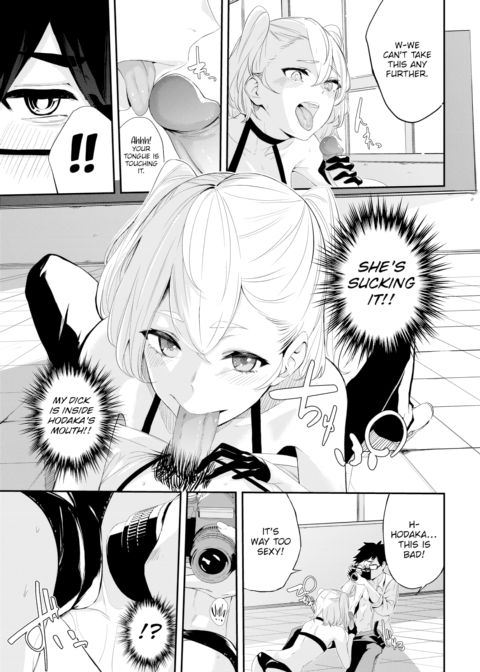 That Cosplayer Girl Chapter 1 page 9