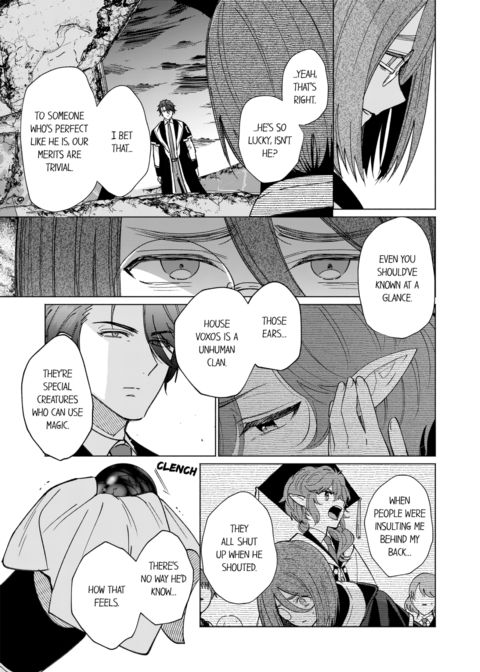 Reincarnated into Demon King Evelogia's World Vol.7 Chapter 1 page 71