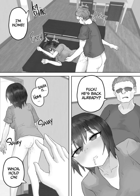 My Cucking Uncle Chapter 1 page 55