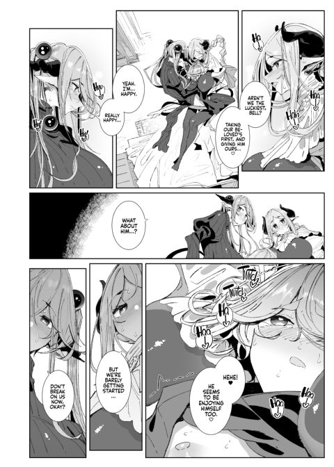 The Demon Lord Is Gone, the World Is at Peace... What Are the Hero and His Futa Succubi Gonna Do!? Chapter 1 page 23