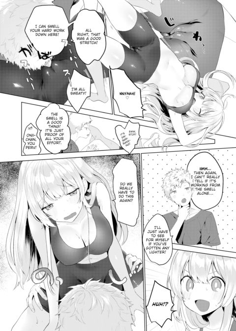 Together With Onii-chan Chapter 1 page 6